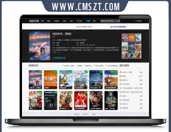 苹果cmsV8黑色自适应网站模板