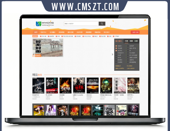 WMCMS开源小说网站源码
