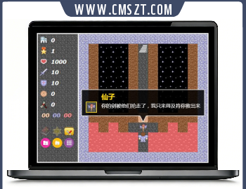 HTML5高度还原复古24层魔塔网页版小游戏源码