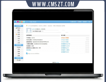emlog v6.0.0版本下载