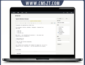Typecho内容管理系统正式稳定版