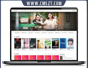 至尊影视管理系统源码V6.2.8,自带首涂四套模板