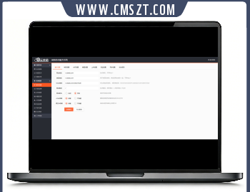 双码率视频云转码m3u8切片系统源码