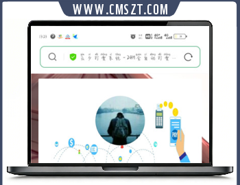 最新php云夕打赏系统源码V1.0.0下载