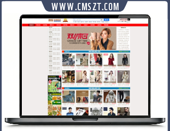 最新搜客淘宝客源码V7.0无授权美化版