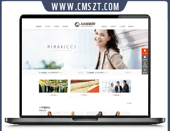 HTML5响应式服装加盟织梦模板