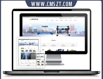 thinkphp多语言机械电子类企业网站源码v2.9