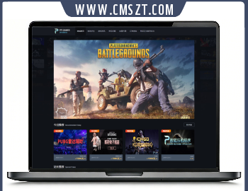 绝地求生辅助出售账号出租单页模板