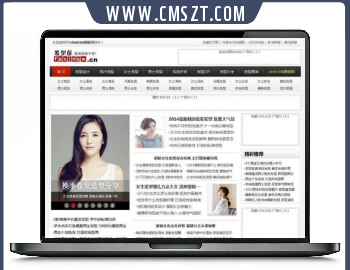 帝国CMS7.5发型屋网站模板带手机版