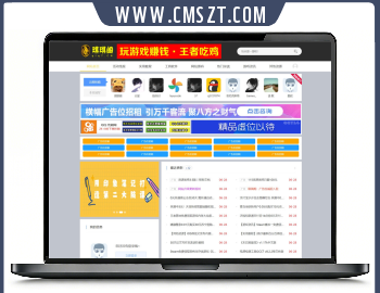Laysns开源系统仿115资源网站源码V3.3版本