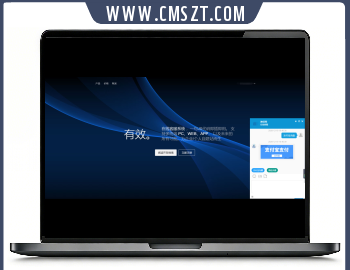 PHP轻量级人工在线客服系统源码