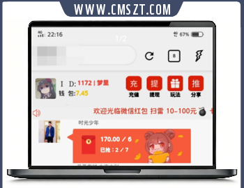 H5扫雷游戏源码修复版