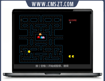 canvas+js吃豆人小游戏源码