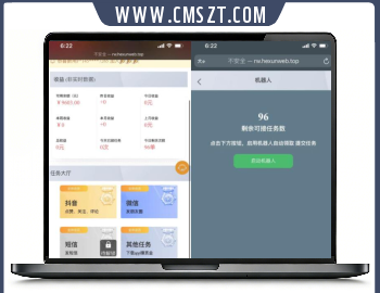 独角兽聚点赞抖音短视频点赞任务系统源码