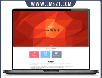 HTML动画个人导航页面模板