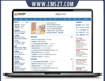 php飞扬问答小偷网站源码v1.1