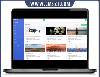 最新Emlog Pro管理系统源码破解版下载