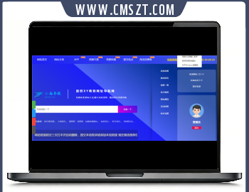 thinkphp小雨网址导航网整站源码