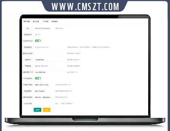 木白影视解析系统源码