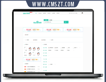 Laysns内核仿qq技术网址导航网整站源码