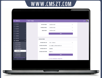 彩虹代刷最新6.7.5版免授权开心版