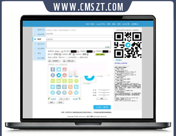 在线二维码制作生成PHP源码