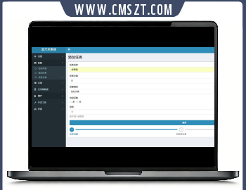 SkyCaiji蓝天数据采集发布系统源码v2.3