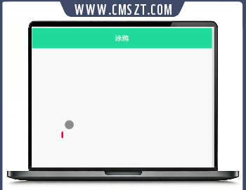 在线涂鸦画板小程序源码下载