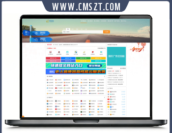 PHP导航猫网址导航系统源码V2.4.5