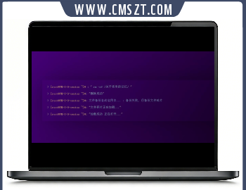 抖音很火的失恋表白网页模板