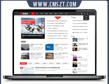 帝国CMS7.2仿极客网互联网自媒体门户模板