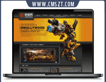 asp游戏动漫3D设计培训学校网站源码