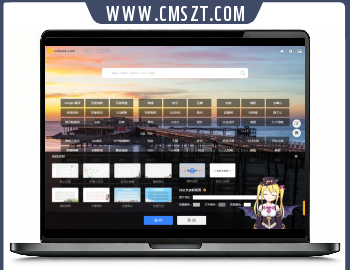 HTML极客自适应网址导航模板,更换背景+看板娘