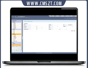 艺谷深圳后台管理系统模板