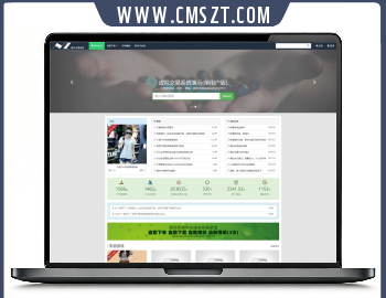 PHP在线无人值守源码交易网站源码,集成支付宝微信接口