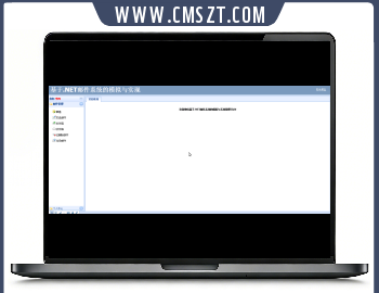 Asp.net邮件系统的模拟与实现源码