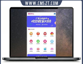 thinkphp爱尚TV双端影视源码