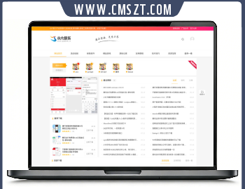 极致CMS仿Q六娱乐资源网整站源码下载