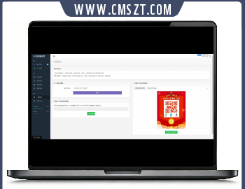 最新彩虹易支付二开版源码