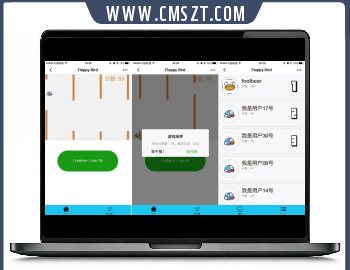 Flappy Bird飞翔的小鸟小程序游戏源码完整版