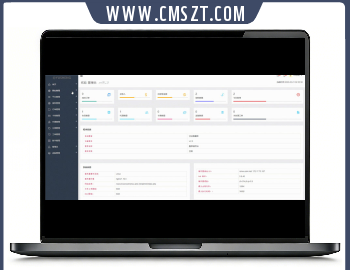 KuYun企业授权管理系统源码开源版