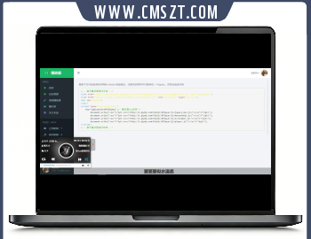 仿绚丽彩虹音乐播放器源码