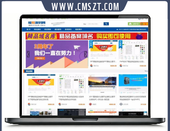 thinkphp福娃源码交易网站源码