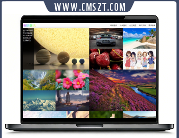 php在线全自动采集360高清壁纸源码