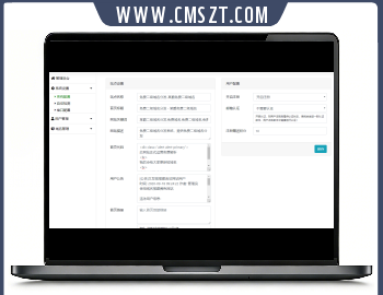 php二域名分发系统源码下载