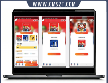 大河抽奖盲盒小程序源码1.9.12开源版