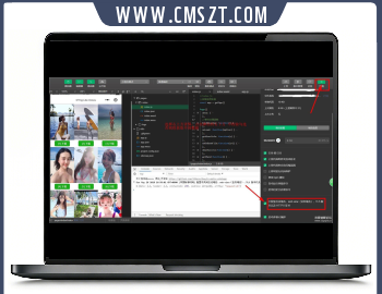 抖音美女视频小程序源码