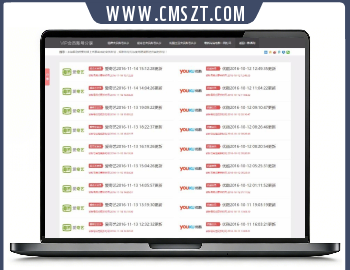 ThinkPHP爱奇艺优酷VIP账号分享网站源码