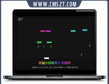 HTML+canvas颜色爆炸射击游戏源码