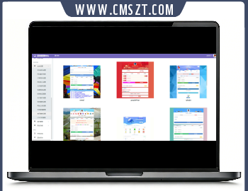 php云小店商城源码修复版下载